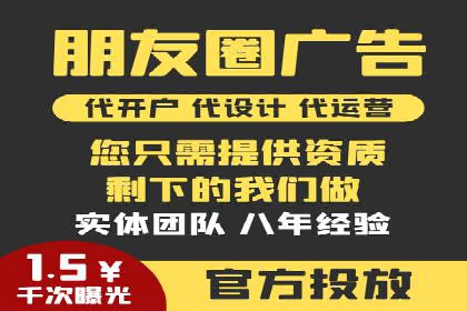 实战案例：SEM专员如何应对突发情况